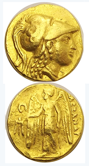 JULIA kozmikus ünnepnap 